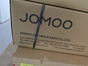 九牧（JOMOO）浴室柜 陶瓷一体盆铝合金洗手盆柜组合大收纳90cm A2750-75AT-1 实拍图