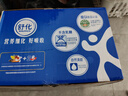 舒化0乳糖  高钙牛奶220ml*24盒 牛奶整箱京东自营 礼盒装 9月产 实拍图