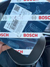 博世(BOSCH) 原厂原装氧传感器 前氧传感器1根 适用于 大众新宝来 高尔夫7 嘉旅 蔚领 实拍图