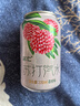 名仁苏打汽水0糖0脂0卡荔枝味气泡水饮料330ml×24罐整箱装 实拍图