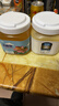 北大荒 椴树雪蜜1kg+洋槐蜜1kg 纯蜂蜜 送父母长辈 节日礼品礼物 实拍图