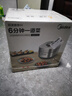 美的（Midea）0涂层电压力锅5L大容量家用速嫩感双胆IH全自动智能预约煲汤煮饭电饭煲高压锅热门商品京东自营 实拍图