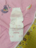 好奇（Huggies）铂金装小桃裤纸尿裤M144片(6-11kg)中号尿不湿【透爽散热】 实拍图