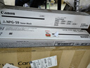 佳能（Canon）NPG-59BK原装大容量墨粉（适用2206L/N/2224L/N/2202/2002/2204/2206AD/2206i/2425）打印量：10200 实拍图