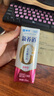 蒙牛新养道零乳糖脱脂牛奶 250ml*12盒 好吸收0脂肪 送礼盒装 实拍图