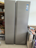 海尔（Haier）「家宴系列」539L对开门冰箱黑金净化一级能效风冷无霜大容量抗菌BCD-539WGHSSEDH9国家补贴 实拍图
