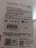 闪迪（SanDisk）32GB SD相机内存卡 C10 拍摄全高清视频 微单/单反数码相机存储卡 坚固耐用 超高性价比 实拍图