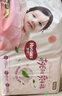 好奇（Huggies）铂金装小桃裤纸尿裤XL96片(12-17kg)加大号尿不湿透【透爽散热】 实拍图