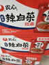 农心 经典辣白菜拉面十连包泡面拉面整箱方便面 礼盒 120g*10包  实拍图