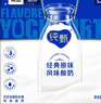 蒙牛纯甄原味风味酸奶200g*24盒 早餐佐餐送礼盒装 实拍图