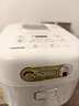 东芝（TOSHIBA）【政府补贴】 营养发芽米电饭煲2-3人 IH立体加热多功能3升电饭锅双预约 RC-10HSC 实拍图