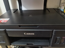 佳能（Canon）G3810大容量可加墨彩色多功能无线一体机（打印/复印/扫描/作业打印/微信远程WiFi 学生/家用） 实拍图