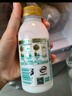 伊利金典鲜牛奶 全脂分享装巴氏杀菌 低温牛奶 235ml*4 实拍图