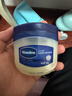 凡士林身体乳晶冻100g 女士男士保湿润肤护肤护手霜 防干裂 夜间修护 实拍图