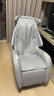 松下（Panasonic）按摩椅小型家用全身太空舱按摩沙发椅送老人父母礼物政府补贴EP-MA06-H492经典灰 实拍图