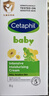 丝塔芙（Cetaphil）温和特护保湿霜85g宝宝面霜婴幼儿面霜儿童面霜润肤乳液滋润补水 实拍图