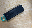 金士顿（Kingston）128GB USB3.2 Gen 1 U盘 DTX 大容量U盘 时尚设计 轻巧便携  学习办公投标电脑车载通用 实拍图