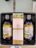 爷爷的农场有机核桃油有机亚麻籽油63ml*2 凉拌热炒礼盒 婴幼儿宝宝辅食食谱 实拍图
