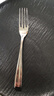萨尔玛·卡恩（Salma Kahn）西餐刀叉餐具 欧式高档牛排刀叉套装 304不锈钢刀叉勺 德国品牌 刀叉两件套（爱慕系列） 实拍图