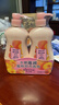 强生沐浴露720g保湿滋润恒日水嫩蜜桃味男女家庭装留香沐浴乳 【蜜桃】720g+【茉莉】720g 实拍图