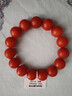 石玥珠宝收藏级14-15mm天然保山南红玛瑙手串转运珠手链男女士款 水晶玛瑙 收藏级14-15mm保山南红 晒单实拍图