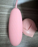 第六感跳蛋成人情趣用品女性专用高级自慰器外出入体无线遥控穿戴震动按摩棒房事调情工具全套电动跳弹性玩具 【无线遥控】酥麻强震-外出穿戴-柔软亲肤-情侣互动 实拍图