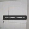 林氏家居分段式衣柜子大衣橱一门到顶家用主卧室成品衣柜家具ENF主材TR2D 实拍图