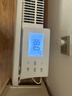 百斯腾（Bestherm） S11全屋取暖器家用电暖器浴室防水节能电暖气智能双核双效速热对流透射 S11 双核发热+智能除霜 2200W智能变频+APP远程遥控 实拍图