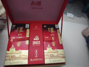 泸州老窖 六年窖头曲 浓香型白酒 52度500ml*2瓶 蛇年礼盒 实拍图