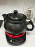航方中药锅煎药壶分体式中药壶熬药罐养生壶智能全自动陶瓷电砂锅炖药锅电子药煲煎药机煮器家用中医壶 【次日达多药材量款】 7.5L 壶A+红底座 实拍图