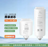 米家小米米家净水器复合滤芯PPC2 适用于H600G/600G J4-PPC 实拍图