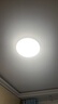 欧普（OPPLE）吸顶灯卧室灯具可调光LED照明灯饰简约大气高显色护眼冰玉 呵护光 实拍图