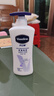 凡士林美白提亮身体乳400ml 烟酰胺保湿修护滋润持久留香 男女士通用 实拍图
