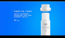 米家小米净水器家用净水机滤芯PP棉（1号滤芯）适用600G厨下式/400G厨上增强版/400G厨下 XY1-PP/V1-PP 实拍图