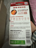 南孚5号电池12粒 五号碱性 聚能环5代 适用耳温枪/血糖仪/无线鼠标/遥控器/血压计/挂钟/指纹锁等 实拍图