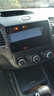 超特力k3k2k4k5福瑞迪赛拉图中控车机大屏原车专用导航倒车影像一体机 实拍图