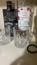 RCR进口水晶玻璃洋酒杯威士忌杯 300ml*2聚会乔迁新年结婚礼物 实拍图