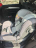 虎贝尔（HBR）E360婴儿童安全座椅汽车0-12岁宝宝车载i-Size棋盘格灰智能通风款 实拍图