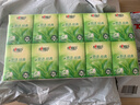 心相印手帕纸 茶语经典 4层180片淡茶香 纸巾 便携 湿水不易破 实拍图