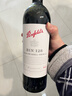 奔富（Penfolds）BIN128库纳瓦拉设拉子干红葡萄酒 750ml*1支原瓶进口木塞【澳版】 实拍图