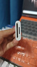 绿联Type-C3.0读卡器 适用苹果17/16/iPad/手机 兼容UHS-I/II卡 SD/TF双卡槽 通用USB-C电脑/ccd相机 实拍图