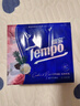 得宝（TEMPO）黄油小熊联名 手帕纸 4层7张*12包 印花纸巾 面巾纸小包 实拍图