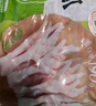 圣农 鸡长爪 净重2斤 冷冻 白羽鸡卤鸡爪柠檬鸡爪食材 烤鸡爪 清真 实拍图