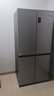 海尔（Haier）「家宴系列」465L十字门冰箱风冷无霜一级能效抗菌净味BCD-465WGHTDE9S9家电国家补贴 实拍图