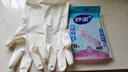 妙洁 无味耐用橡胶手套丁腈橡胶 2双装中号  厨房洗碗家务清洁洗衣 实拍图