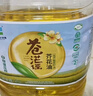 苍茫谣（CangmangYao）【保真菜籽油】芥花油非转基因压榨一级低芥酸5L食用油国企出品 实拍图