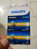 飞利浦（PHILIPS）LR41纽扣电池5粒AG3/392A/L736/192通用锂电池欧姆龙体温计发光耳勺灯测电笔电子手表儿童玩具 实拍图