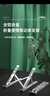 极川 笔记本电脑支架散热器铝合金便携折叠桌面立式升降悬空托架苹果Mac联想华为手提电脑平板增高架子 实拍图