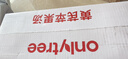 only tree黄芪苹果汤纯天然植物饮料NFC熬夜解渴清甜元气满满245ml*10瓶 实拍图