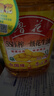 鲁花【保真花生油】 食用油 5S 压榨一级 花生油 5L 实拍图